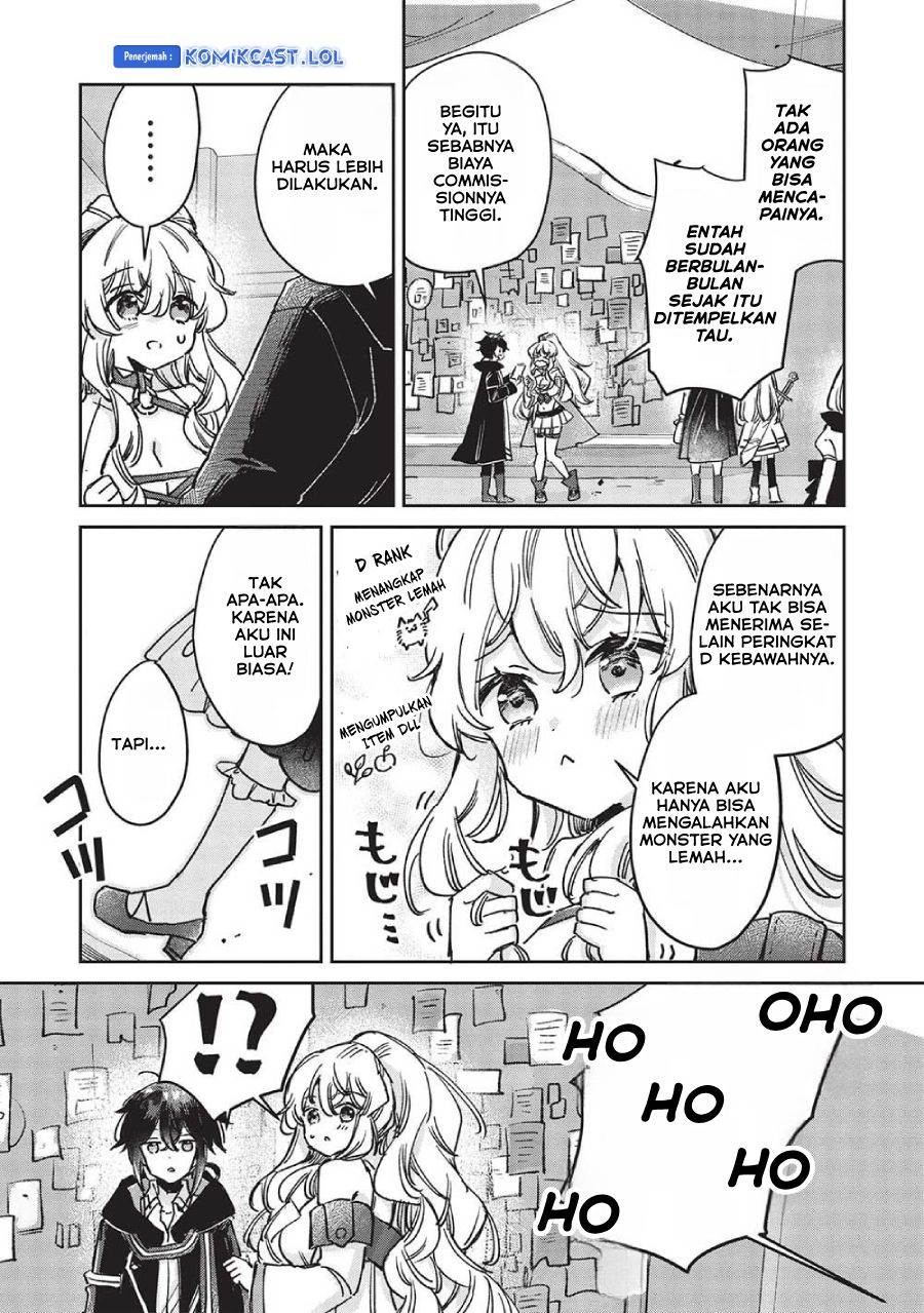 Hikikomori no Ore ga Kawaii Guild Master ni Sewa wo Yakaremakuttatte Betsu ni Ii darou? Chapter 6.2