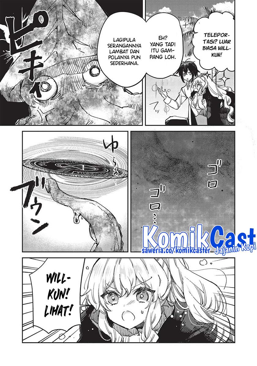 Hikikomori no Ore ga Kawaii Guild Master ni Sewa wo Yakaremakuttatte Betsu ni Ii darou? Chapter 8.1