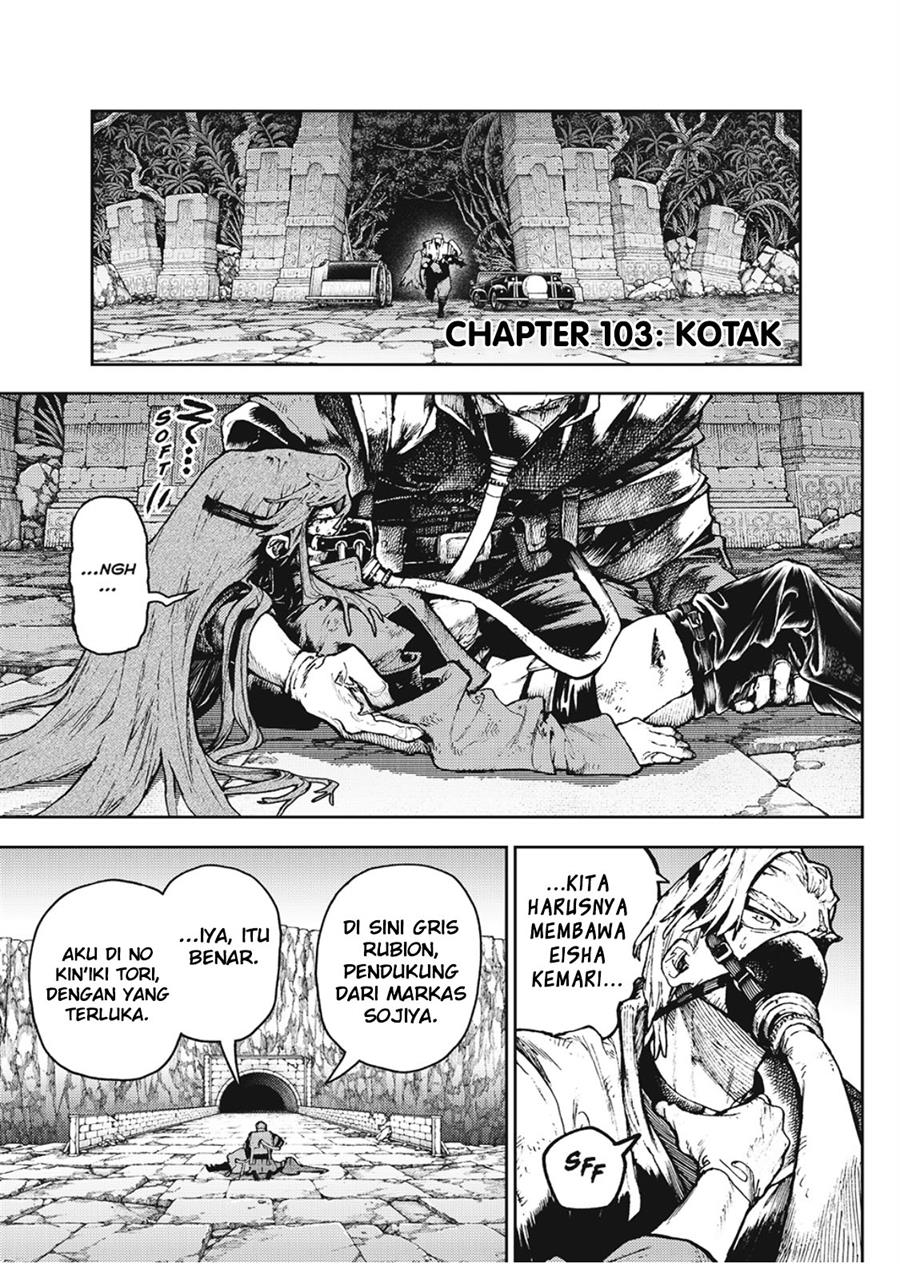 Gachiakuta Chapter 103