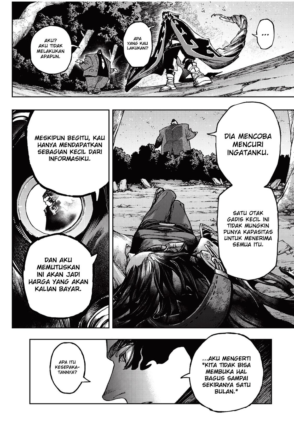 Gachiakuta Chapter 107