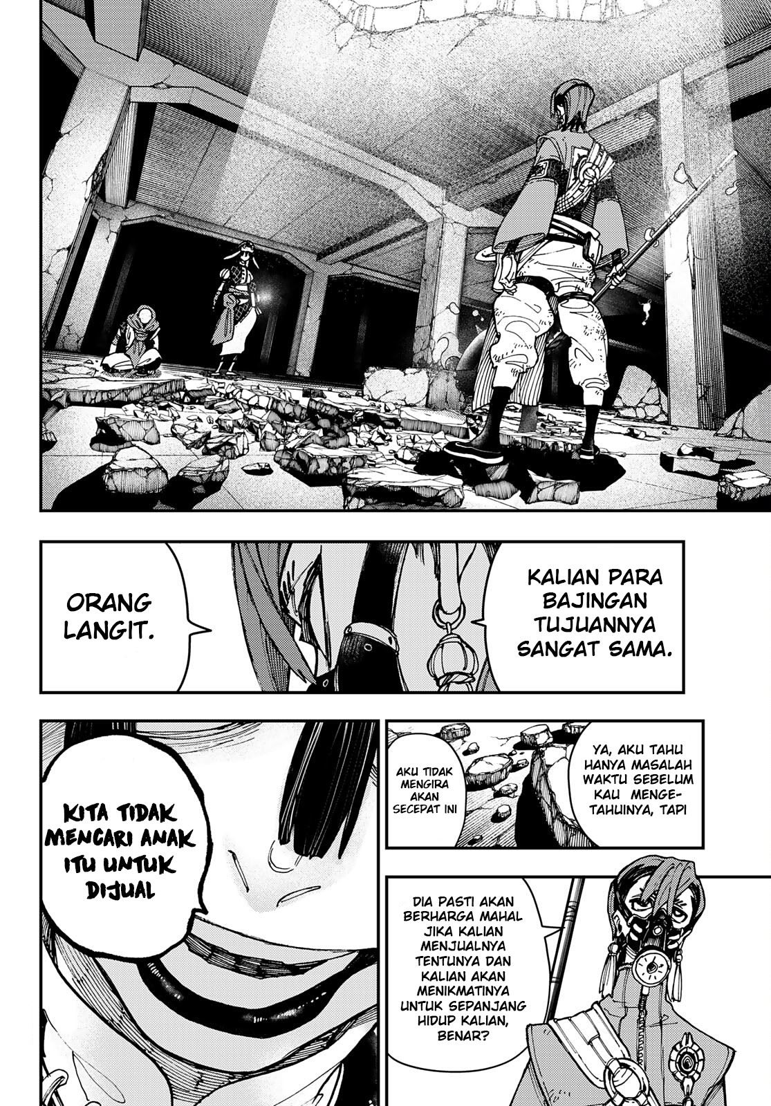 Gachiakuta Chapter 13