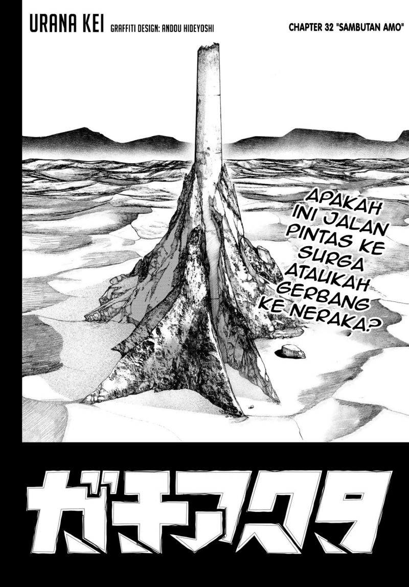 Gachiakuta Chapter 32