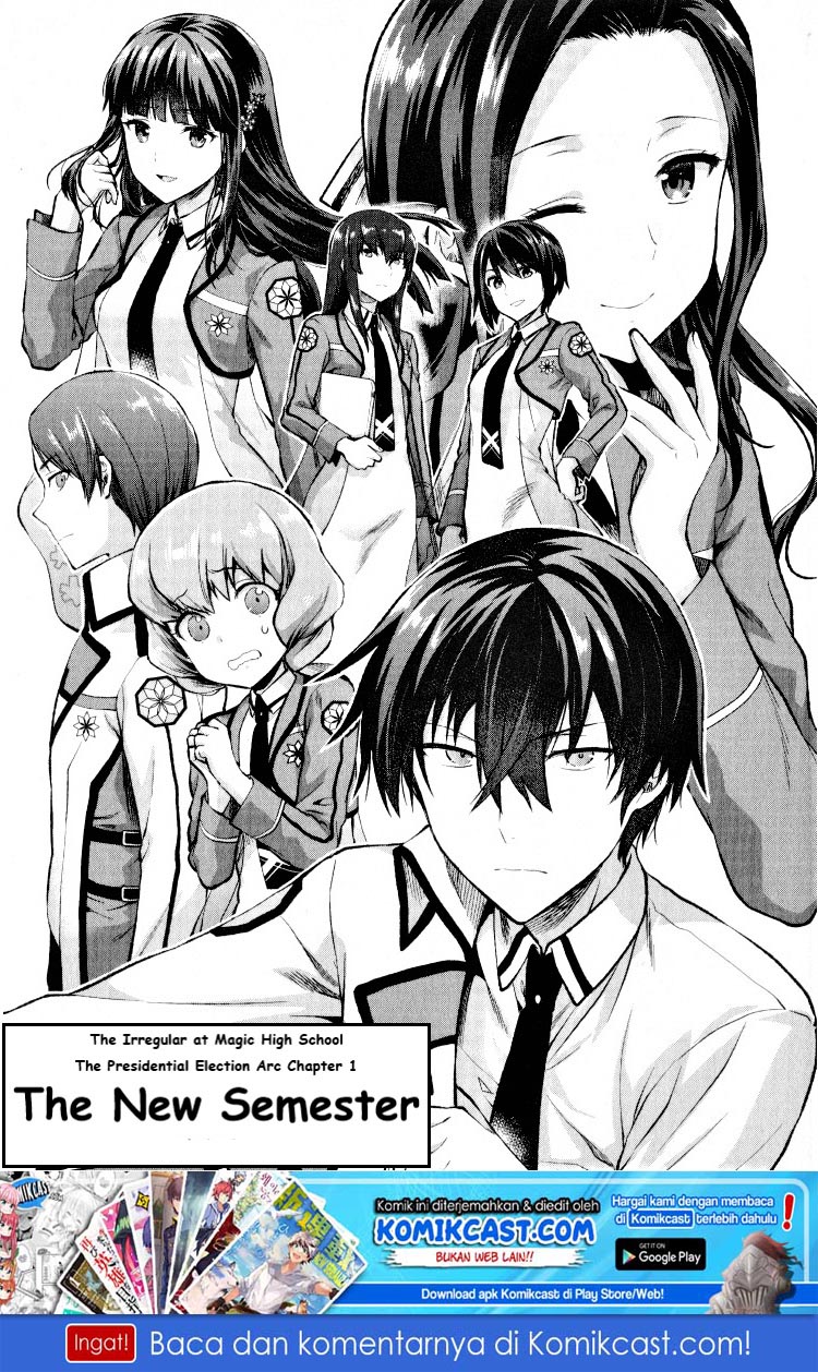 Mahouka Koukou no Rettousei – Kaichou Senkyo-hen Chapter 01