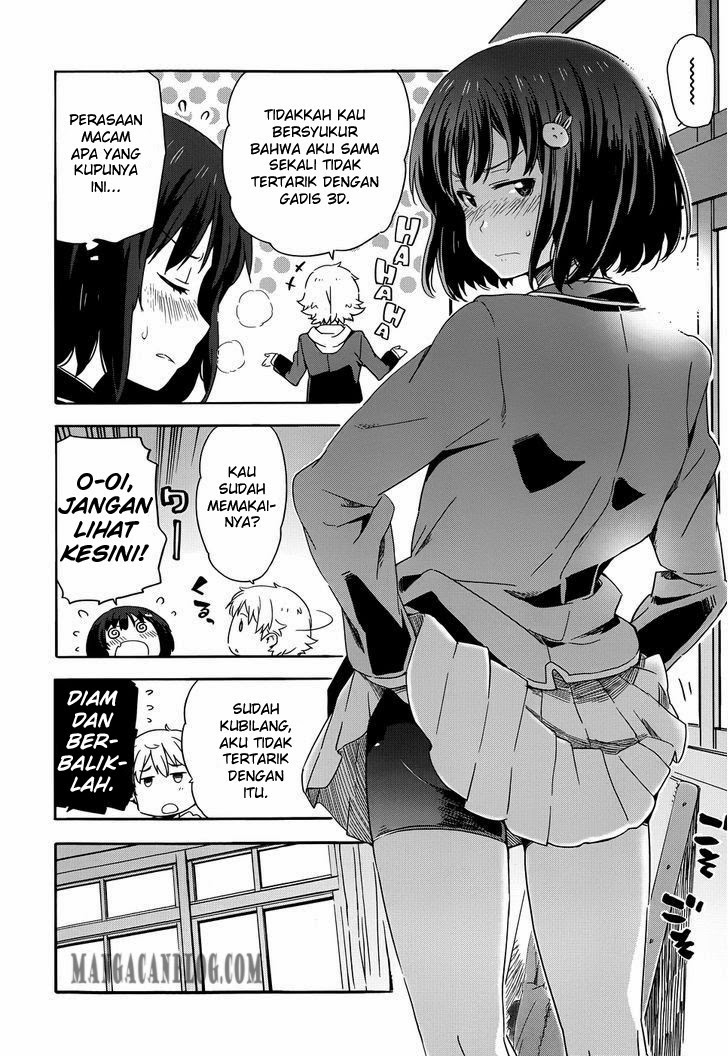 Kono Bijutsubu ni wa Mondai ga Aru! Chapter 01