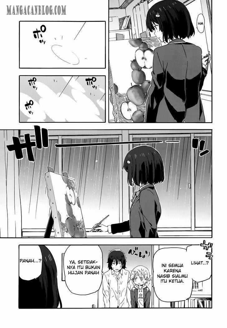 Kono Bijutsubu ni wa Mondai ga Aru! Chapter 01