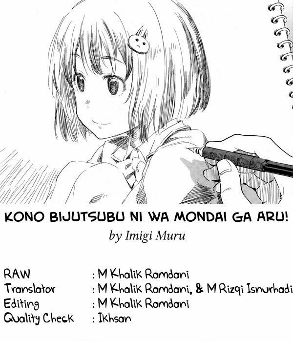 Kono Bijutsubu ni wa Mondai ga Aru! Chapter 01