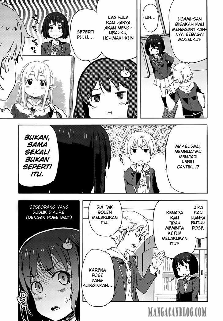 Kono Bijutsubu ni wa Mondai ga Aru! Chapter 01