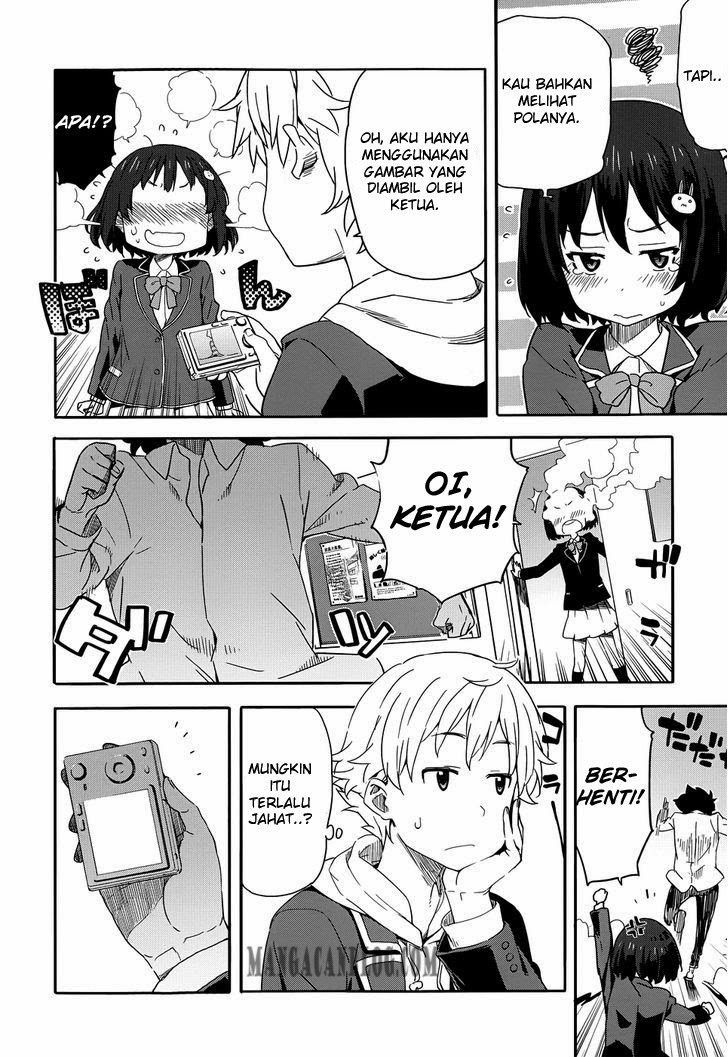 Kono Bijutsubu ni wa Mondai ga Aru! Chapter 01