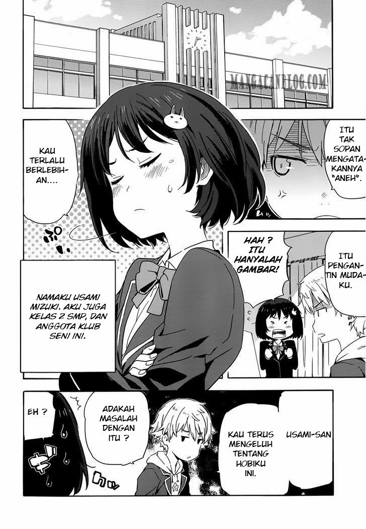 Kono Bijutsubu ni wa Mondai ga Aru! Chapter 01