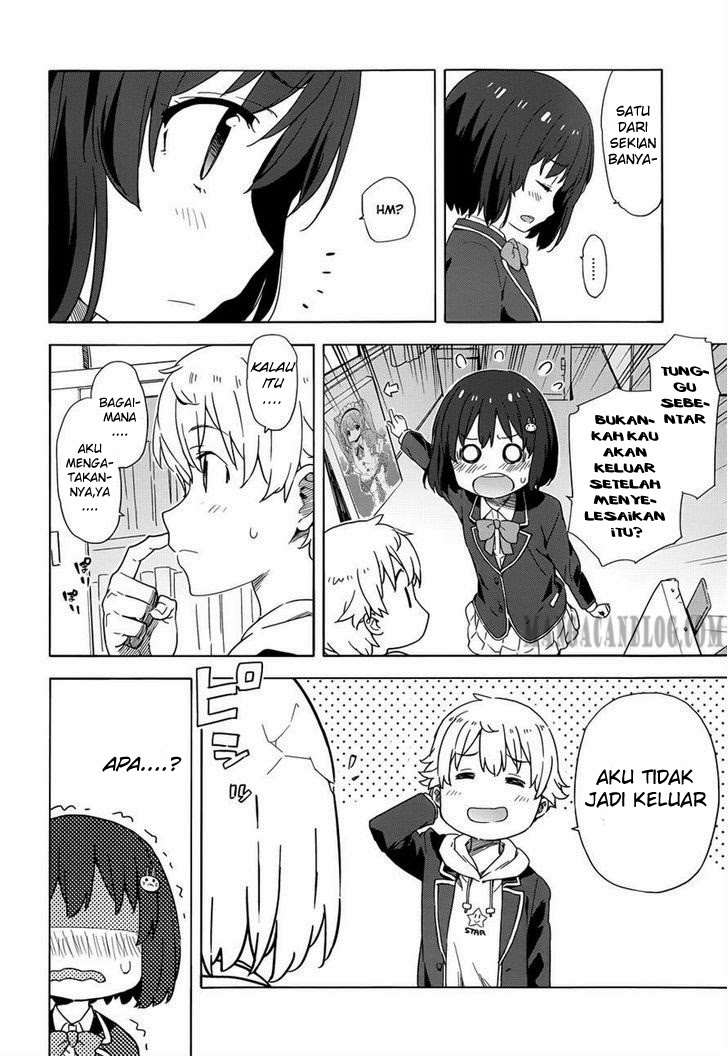 Kono Bijutsubu ni wa Mondai ga Aru! Chapter 03