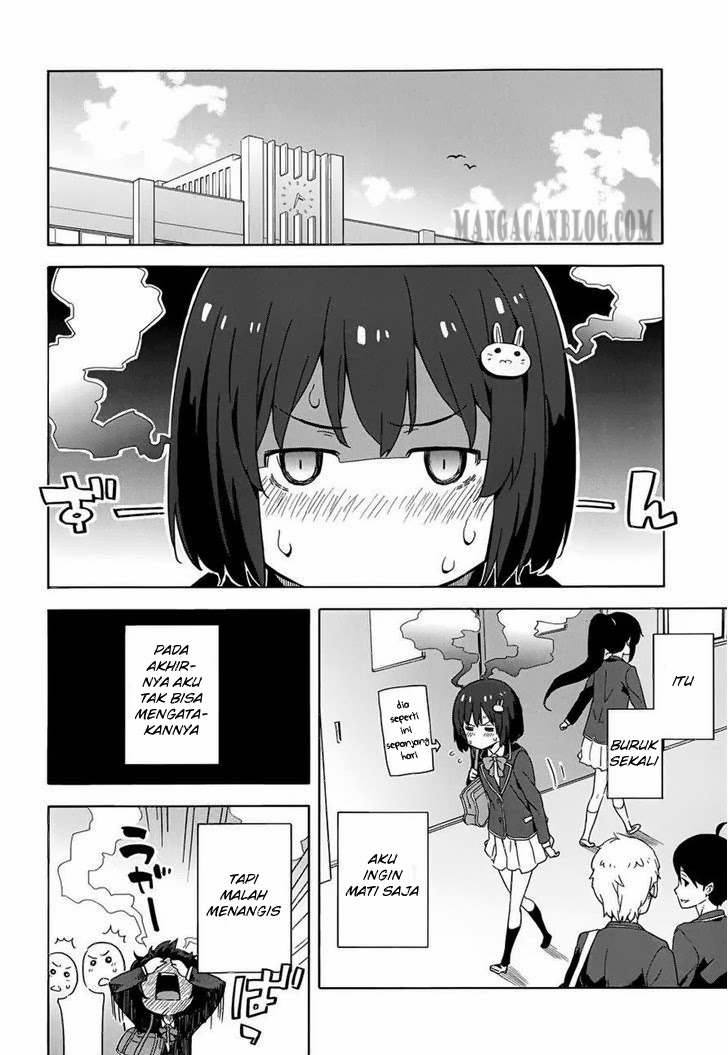 Kono Bijutsubu ni wa Mondai ga Aru! Chapter 03