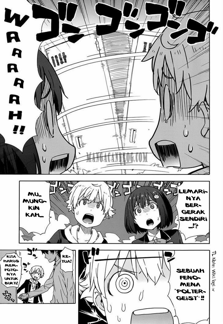 Kono Bijutsubu ni wa Mondai ga Aru! Chapter 05