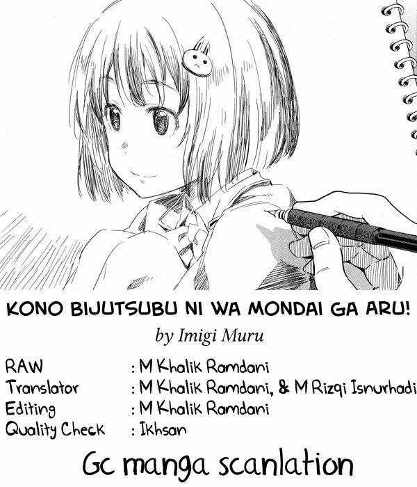 Kono Bijutsubu ni wa Mondai ga Aru! Chapter 05
