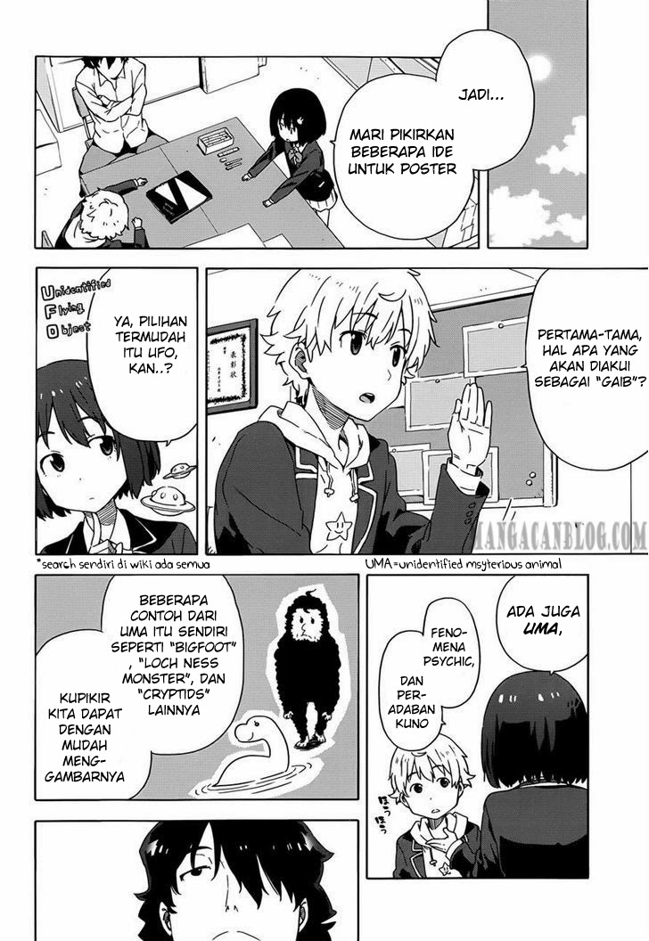 Kono Bijutsubu ni wa Mondai ga Aru! Chapter 05