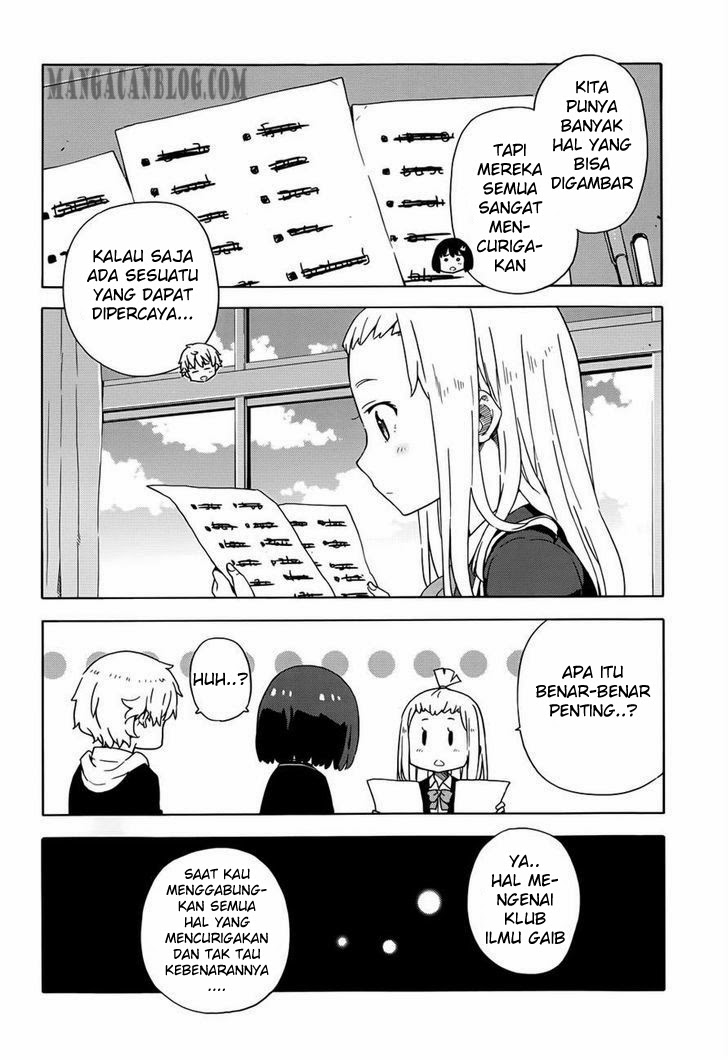 Kono Bijutsubu ni wa Mondai ga Aru! Chapter 05