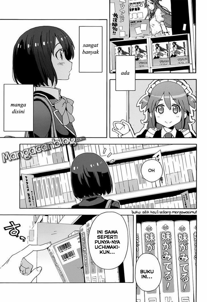 Kono Bijutsubu ni wa Mondai ga Aru! Chapter 07