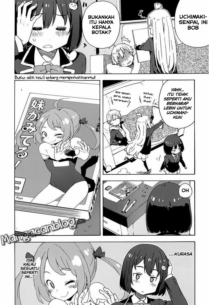 Kono Bijutsubu ni wa Mondai ga Aru! Chapter 07