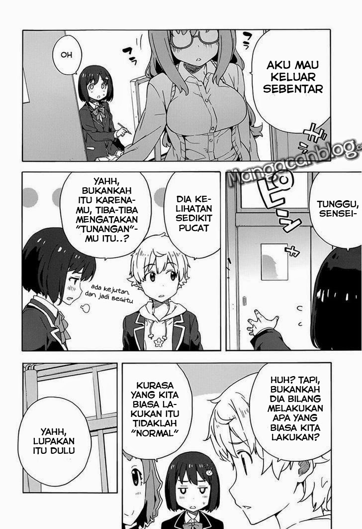 Kono Bijutsubu ni wa Mondai ga Aru! Chapter 08