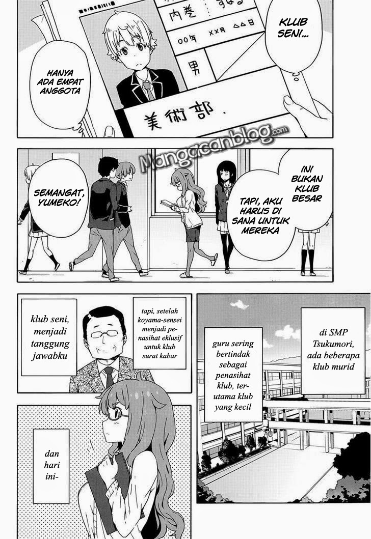 Kono Bijutsubu ni wa Mondai ga Aru! Chapter 08