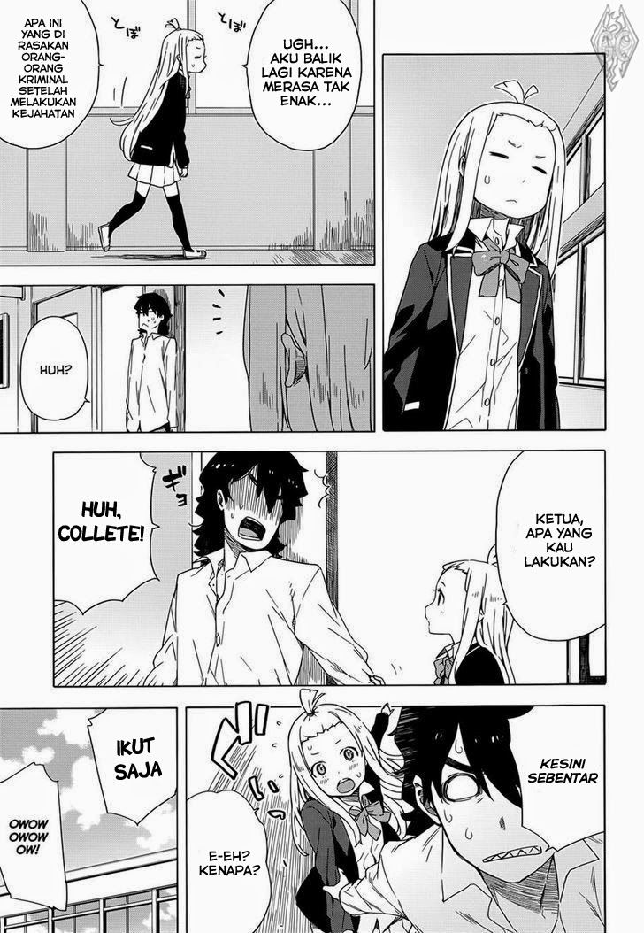 Kono Bijutsubu ni wa Mondai ga Aru! Chapter 11