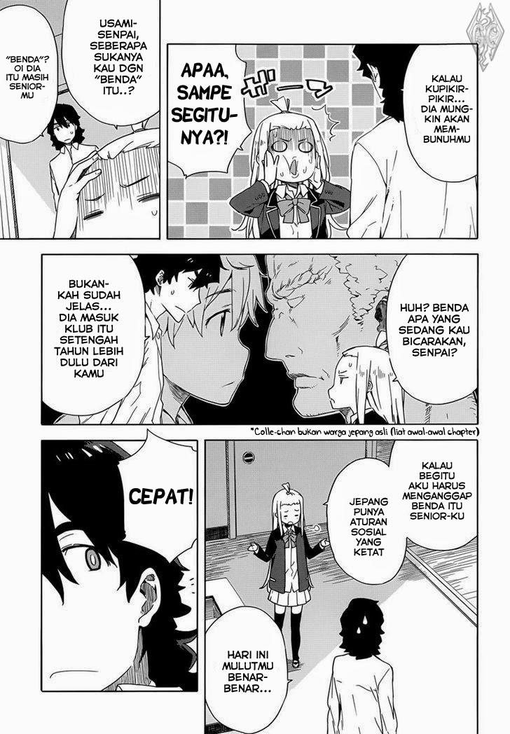 Kono Bijutsubu ni wa Mondai ga Aru! Chapter 11