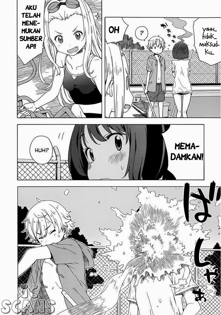 Kono Bijutsubu ni wa Mondai ga Aru! Chapter 13