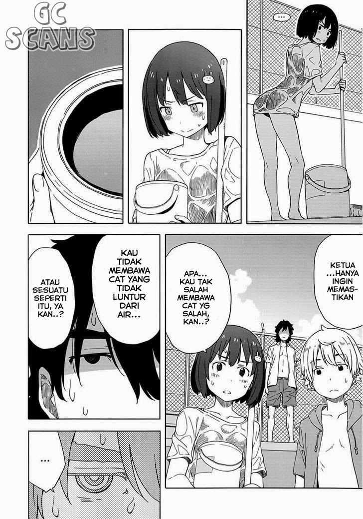 Kono Bijutsubu ni wa Mondai ga Aru! Chapter 13