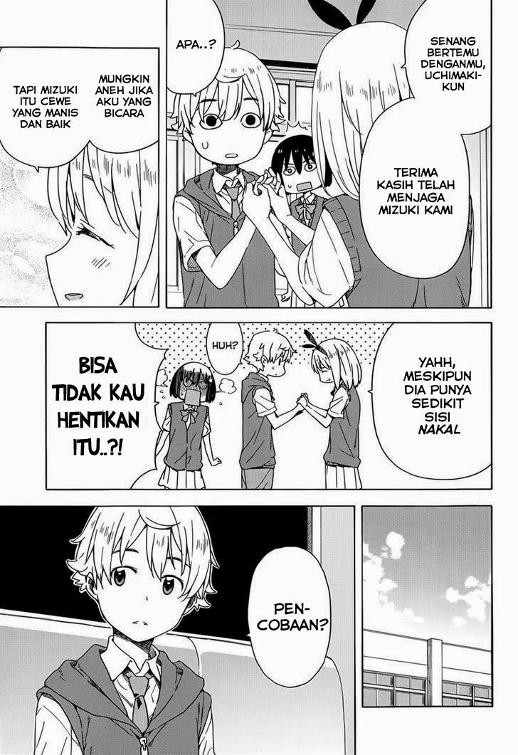 Kono Bijutsubu ni wa Mondai ga Aru! Chapter 15