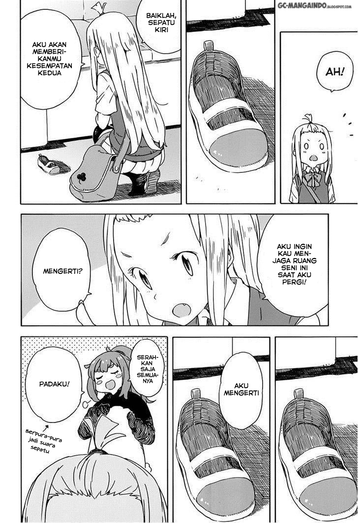 Kono Bijutsubu ni wa Mondai ga Aru! Chapter 17