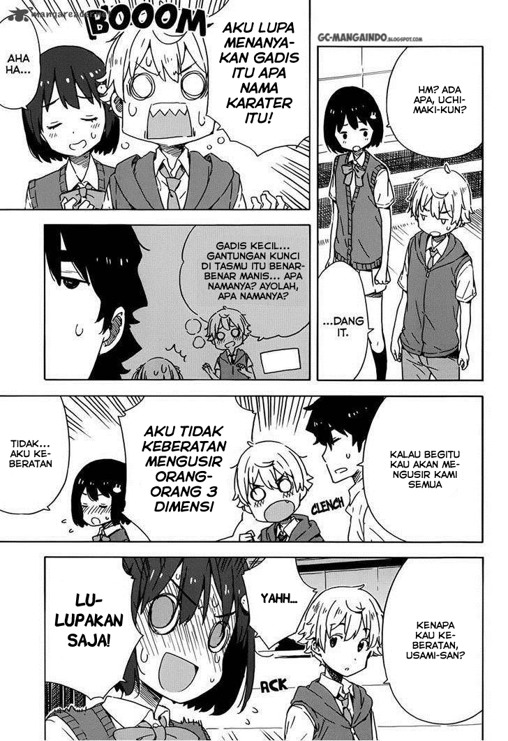 Kono Bijutsubu ni wa Mondai ga Aru! Chapter 17