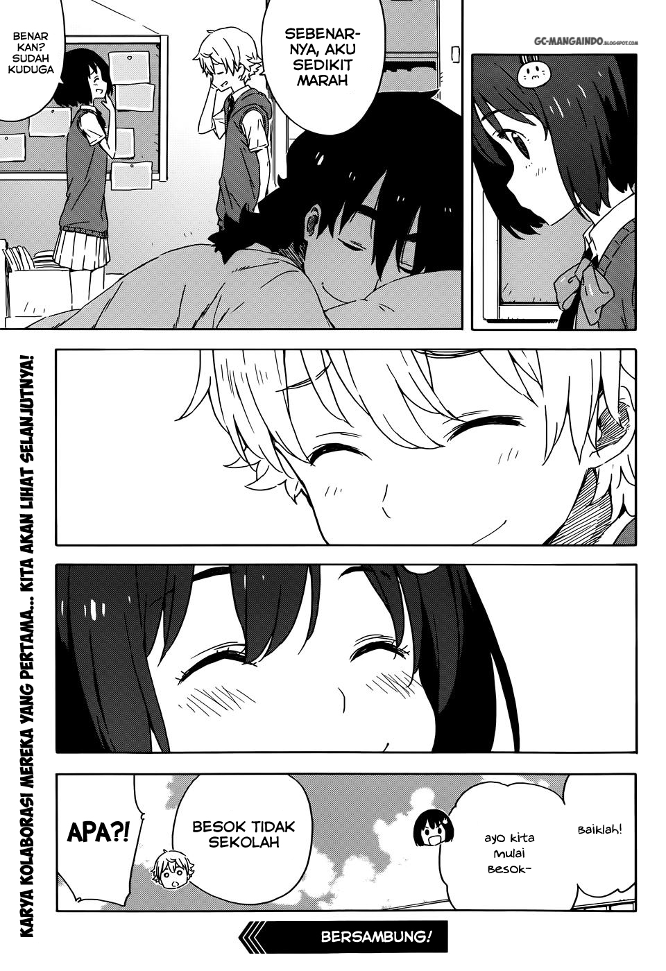 Kono Bijutsubu ni wa Mondai ga Aru! Chapter 18