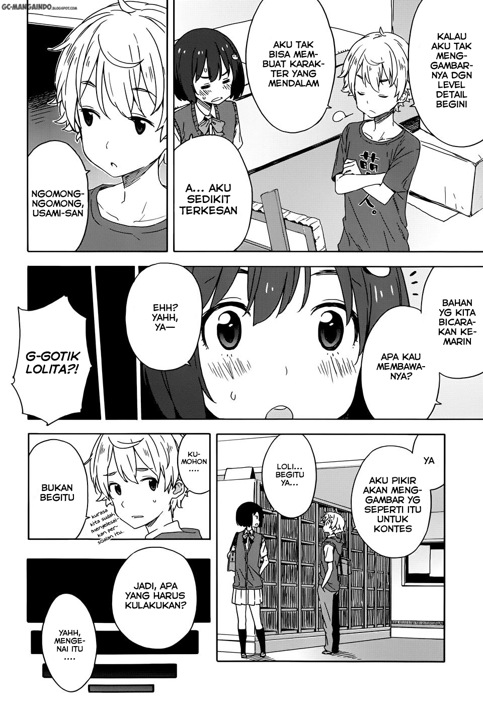 Kono Bijutsubu ni wa Mondai ga Aru! Chapter 19