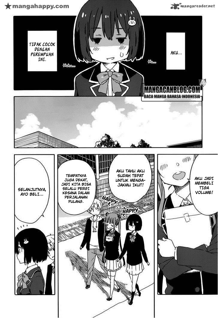 Kono Bijutsubu ni wa Mondai ga Aru! Chapter 22