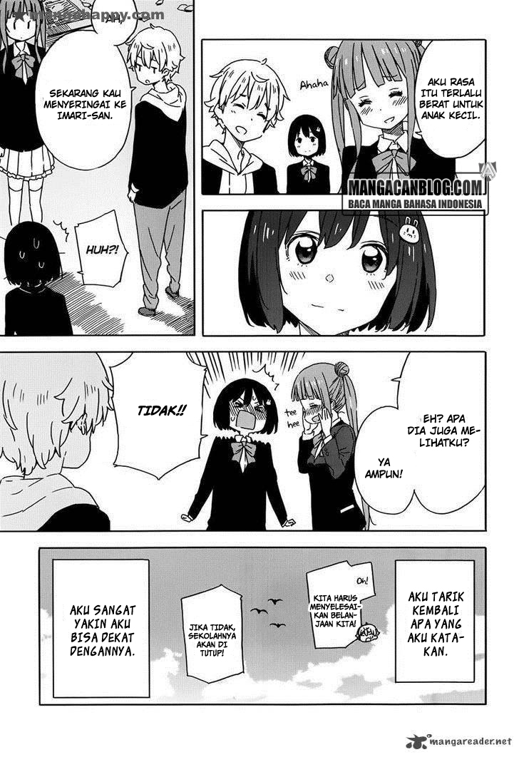 Kono Bijutsubu ni wa Mondai ga Aru! Chapter 22