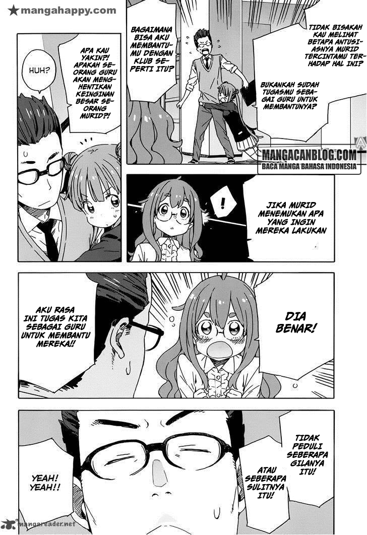 Kono Bijutsubu ni wa Mondai ga Aru! Chapter 23