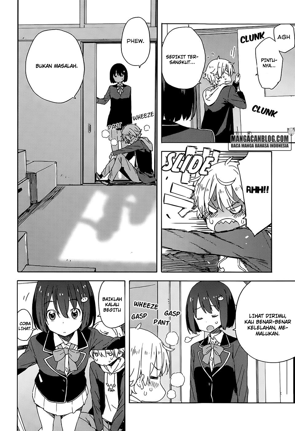 Kono Bijutsubu ni wa Mondai ga Aru! Chapter 24