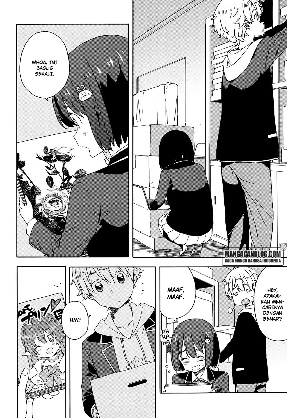 Kono Bijutsubu ni wa Mondai ga Aru! Chapter 24