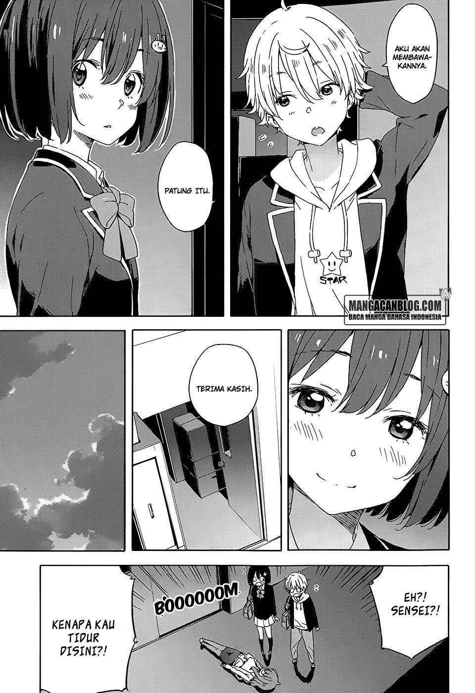 Kono Bijutsubu ni wa Mondai ga Aru! Chapter 25