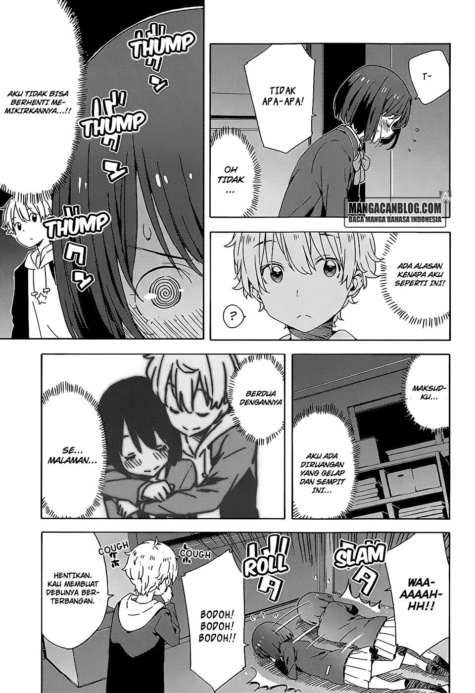 Kono Bijutsubu ni wa Mondai ga Aru! Chapter 25