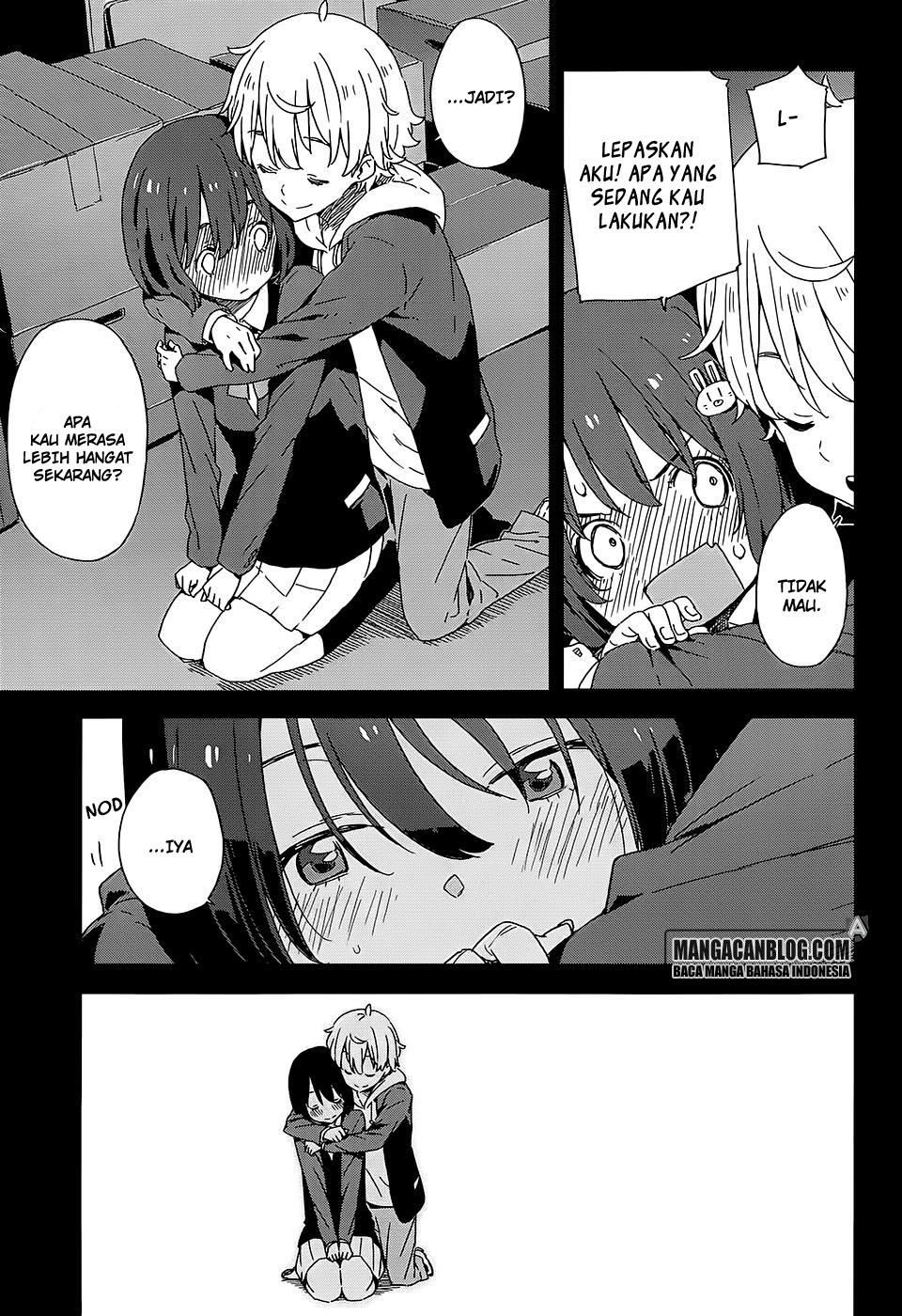 Kono Bijutsubu ni wa Mondai ga Aru! Chapter 25