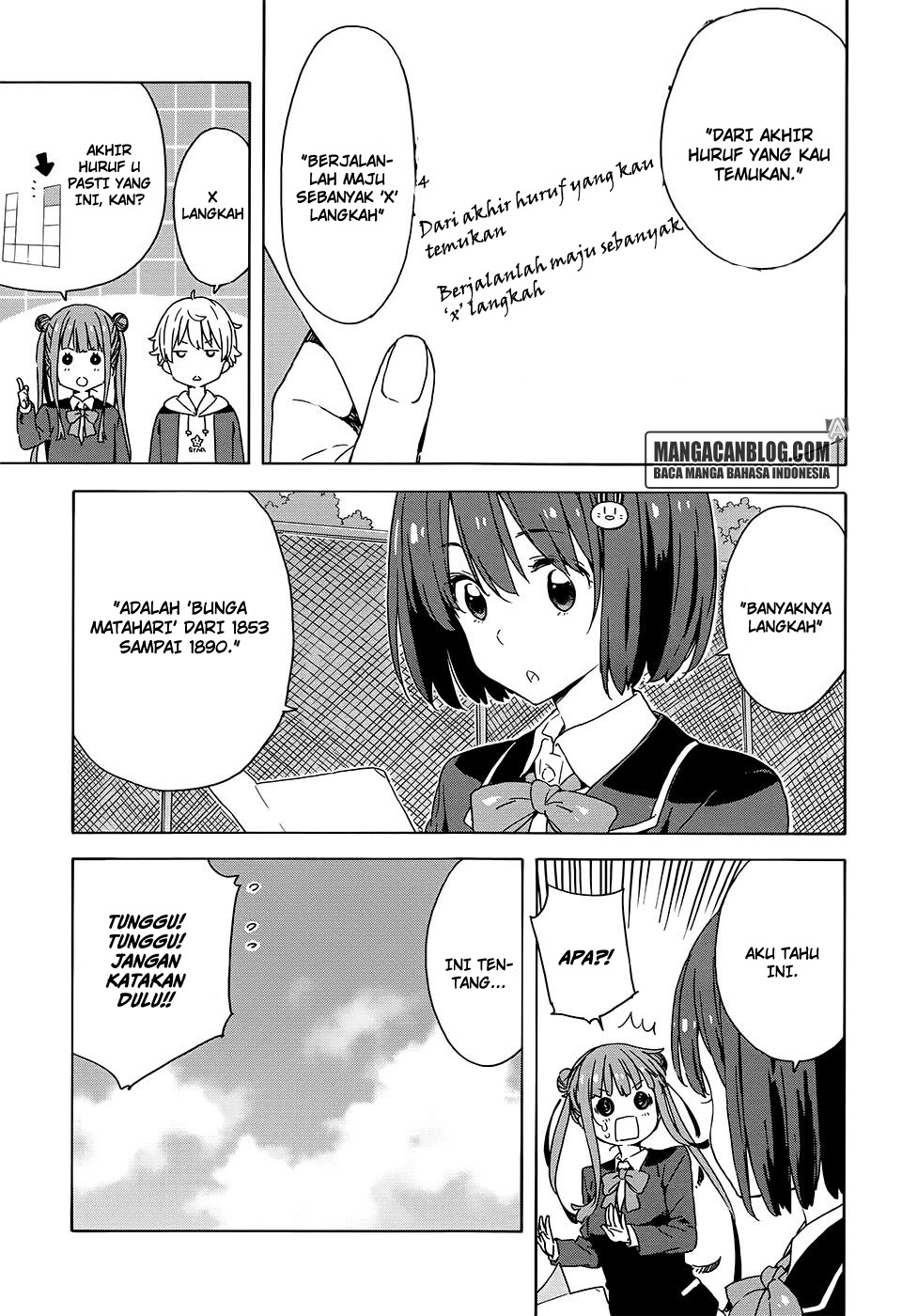 Kono Bijutsubu ni wa Mondai ga Aru! Chapter 26