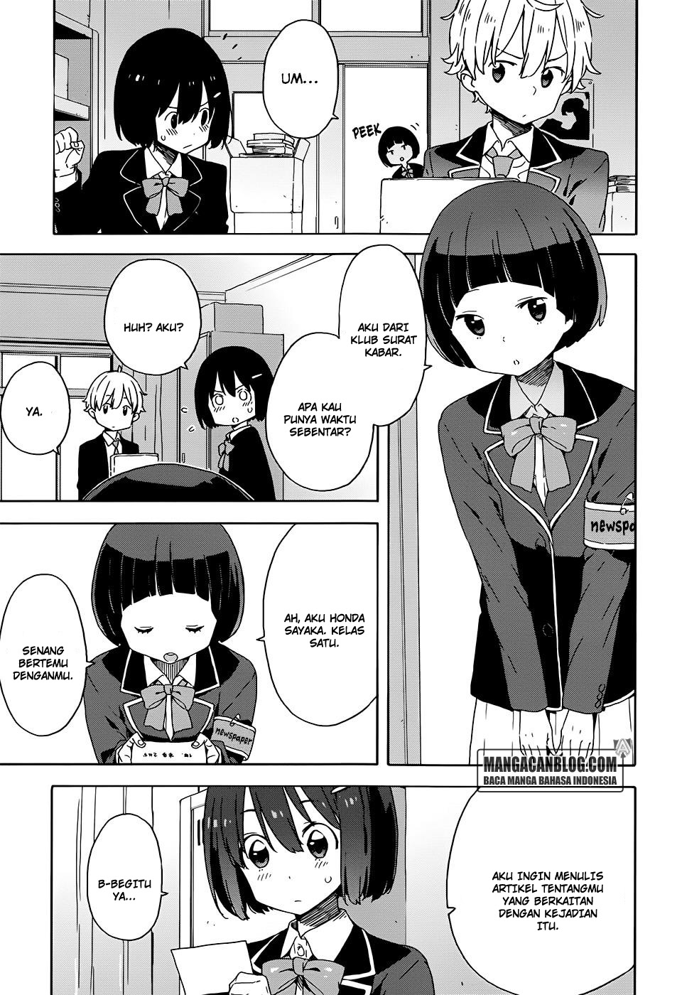 Kono Bijutsubu ni wa Mondai ga Aru! Chapter 28