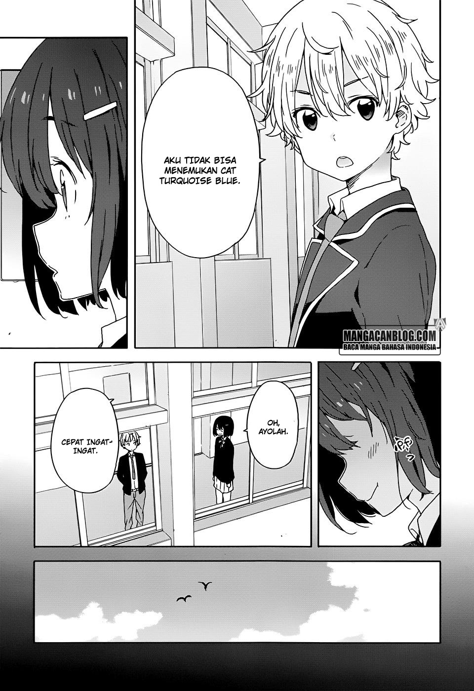 Kono Bijutsubu ni wa Mondai ga Aru! Chapter 28