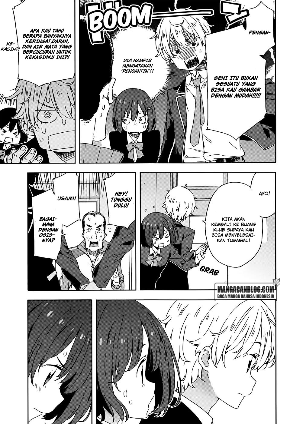 Kono Bijutsubu ni wa Mondai ga Aru! Chapter 28