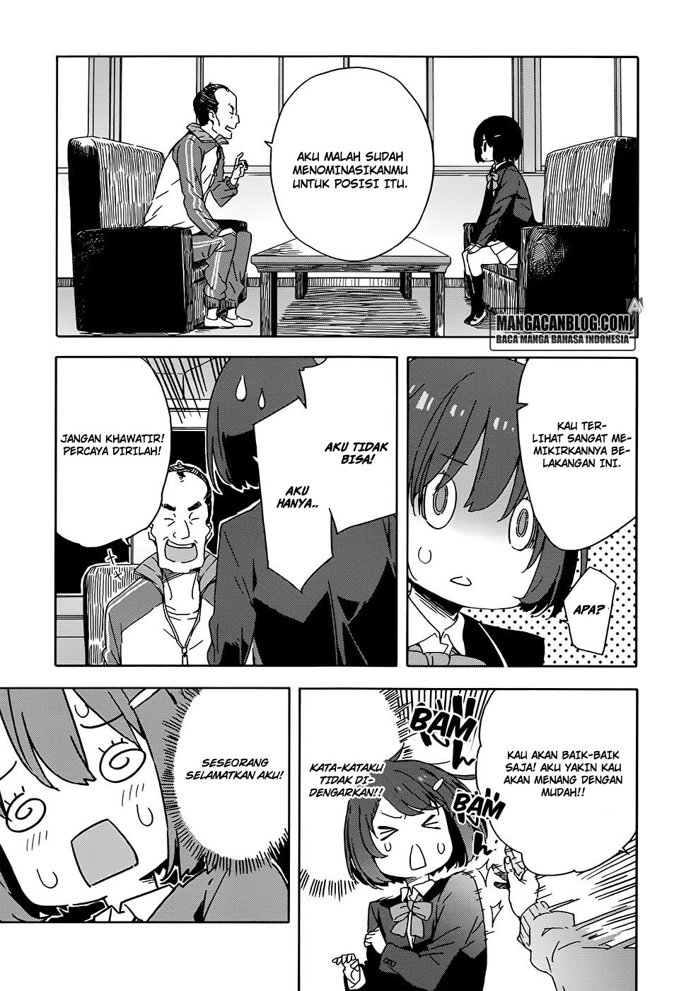 Kono Bijutsubu ni wa Mondai ga Aru! Chapter 28