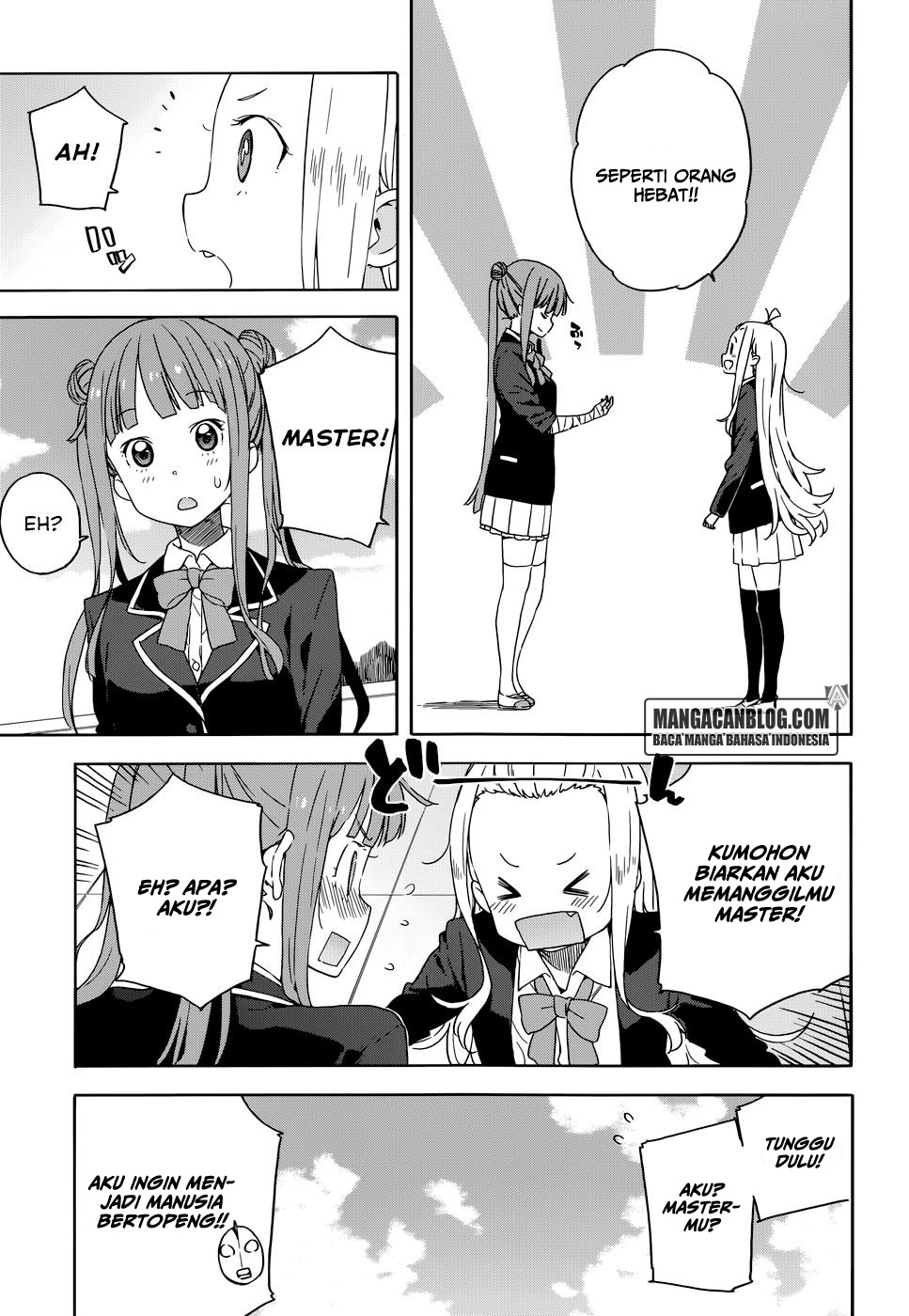 Kono Bijutsubu ni wa Mondai ga Aru! Chapter 29