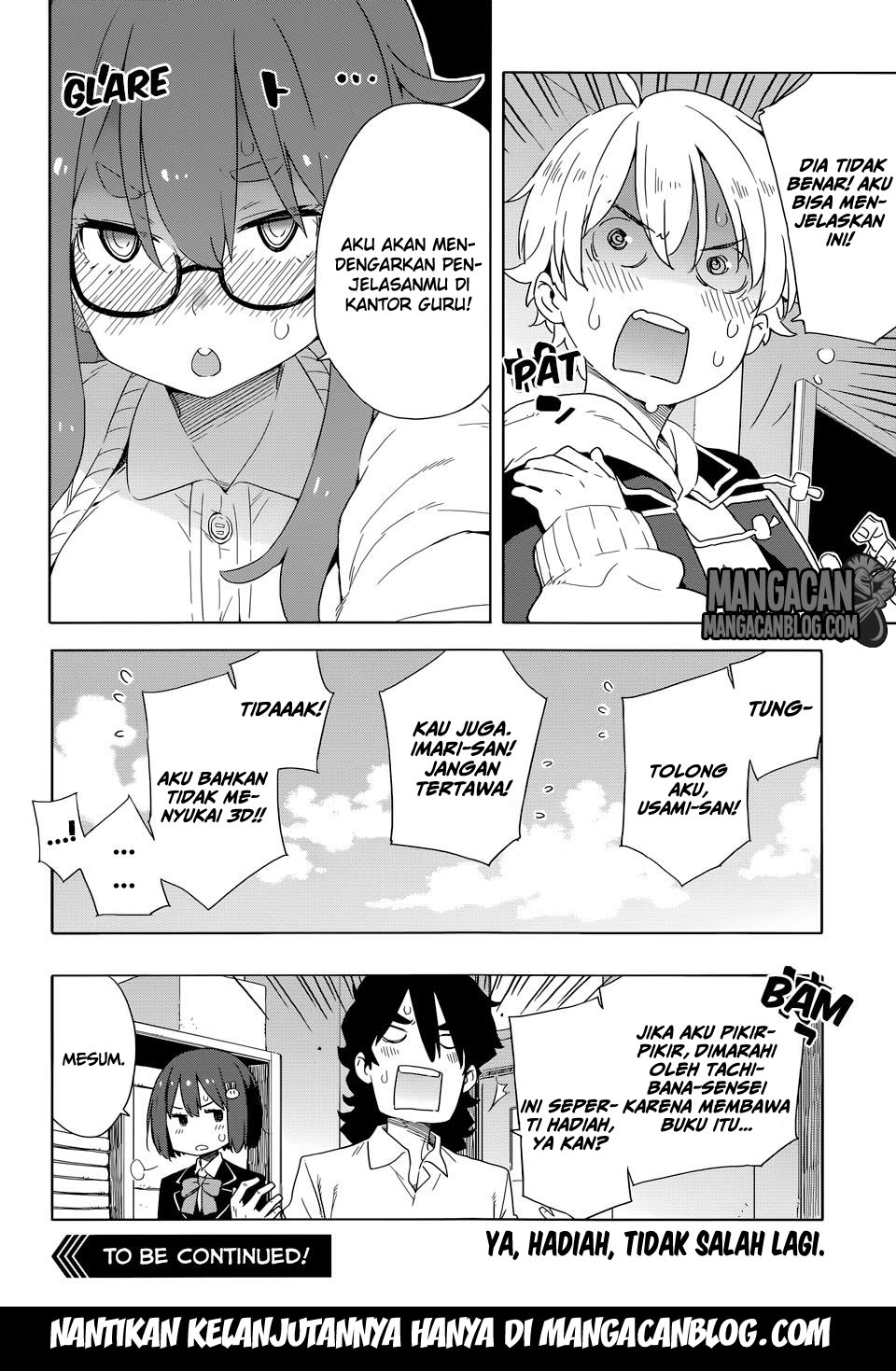 Kono Bijutsubu ni wa Mondai ga Aru! Chapter 30