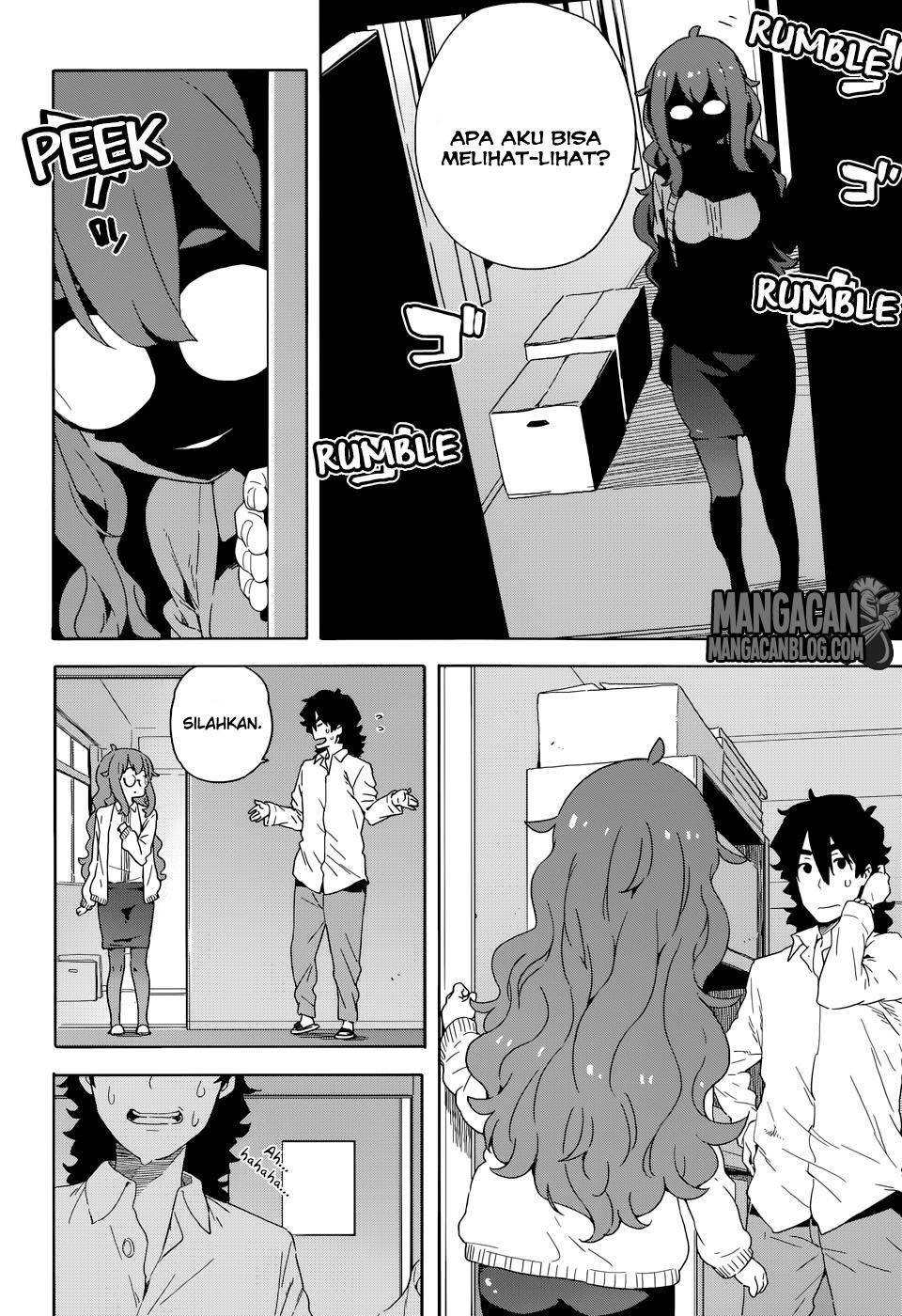 Kono Bijutsubu ni wa Mondai ga Aru! Chapter 30