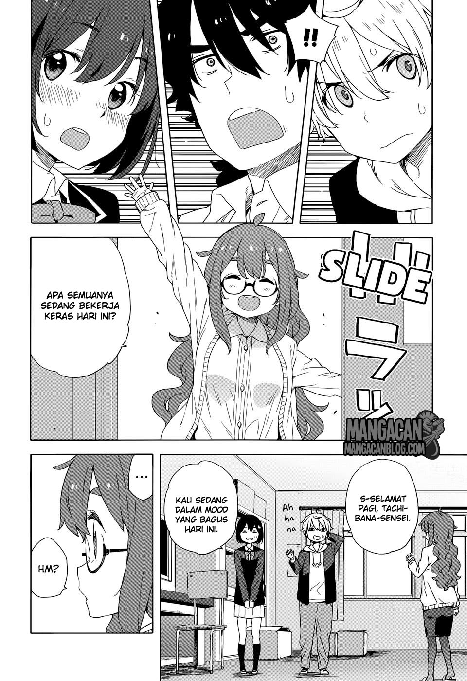 Kono Bijutsubu ni wa Mondai ga Aru! Chapter 30