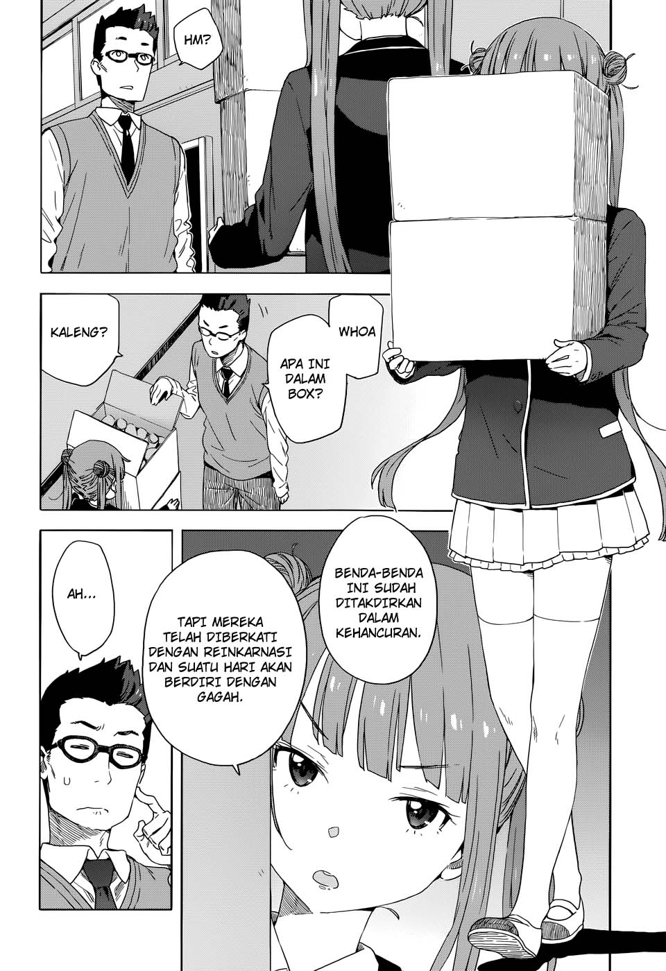 Kono Bijutsubu ni wa Mondai ga Aru! Chapter 32